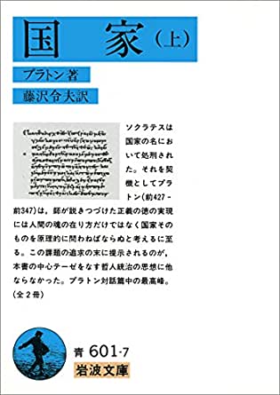 国家 Contents Library 学びデザイン Official Site